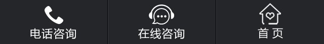 而早孕期的超声可以帮助末次月经记不清