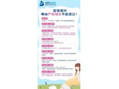 可结合站内栏目与相关篇目对照查看